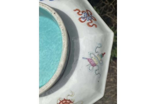 A Chinese famille rose enamelled porcelain octagonal footed dish, mark of Tongzhi and possibly of - Image 38 of 45