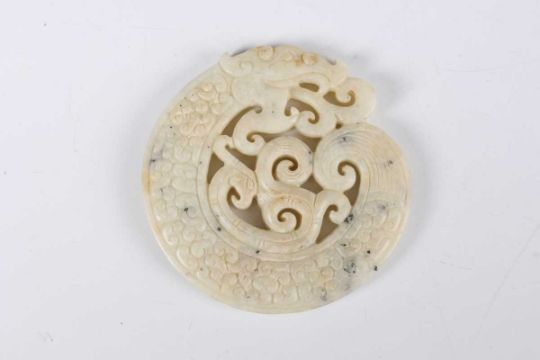 A Chinese jade pendant, carved in the form of a duck holding a lotus stem in its beak, the stone - Image 3 of 17