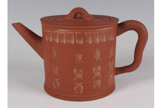 A small group of Chinese Yixing stoneware, mostly 20th century, including a cylindrical teapot, - Image 29 of 68