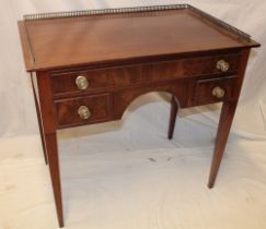 A 19th century mahogany rectangular side table with a single drawer in the frieze above two small