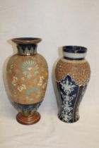 A Doulton Slater's patent pottery tapered vase with floral decoration on gold and blue ground 12"