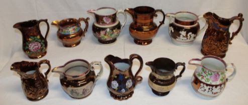 A selection of Victorian copper-lustre tapered jugs with varying designs and motifs (some af)