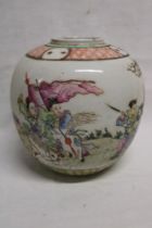 A 19th century Chinese ginger jar with warrior figure decoration,
