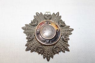 A silver Turkish Order of the Medjidie (minus enamel centre circlet)