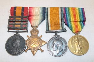 A group of four medals awarded to Capt. G. K. M.