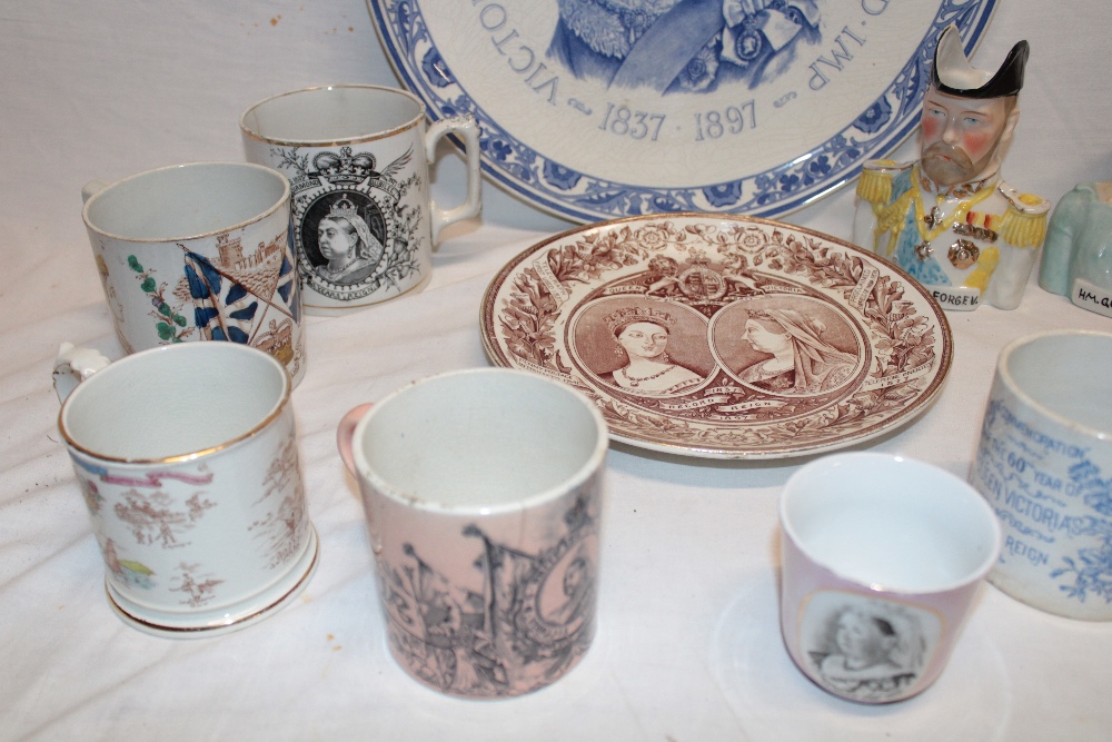 A selection of Victorian commemorative china including large 15" Staffordshire pottery charger with - Image 2 of 3