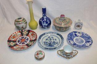A selection of various Eastern china and ceramics including famille rose rectangular flask with