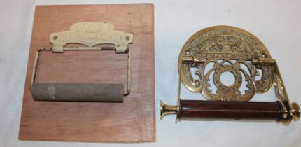 A Great Western Railway wall mounted toilet roll holder and a brass "The Crown Toilet Fixture"