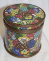 A Chinese cloisonne enamelled cylindrical jar and cover with floral decoration,