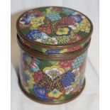 A Chinese cloisonne enamelled cylindrical jar and cover with floral decoration,