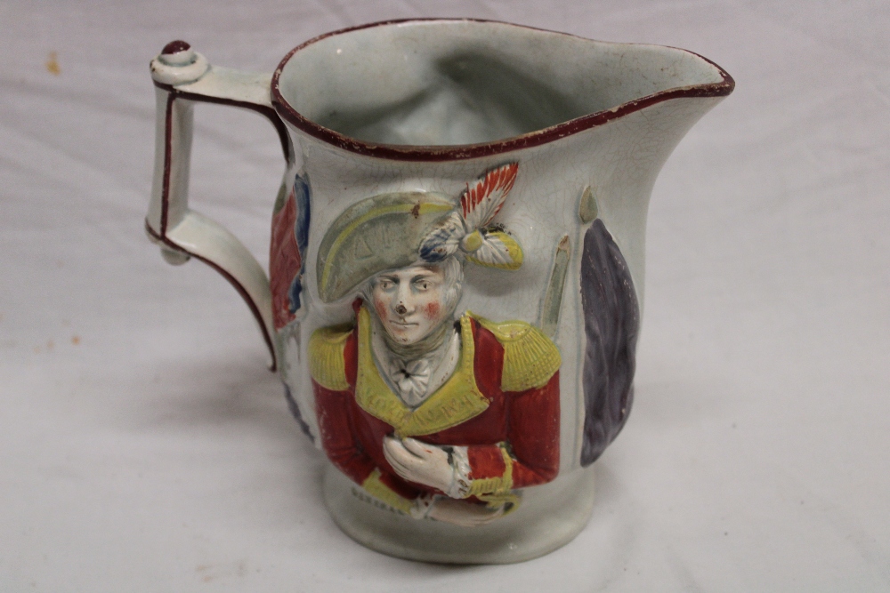 An early 19th century Staffordshire pottery commemorative jug decorated in relief with Lord - Image 2 of 2
