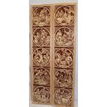 Ten sepia ceramic tiles depicting regal scenes in two display frames