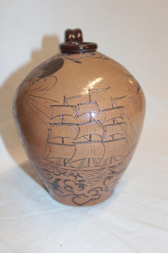 A 19th century Doulton Lambeth pottery puzzle jug, "Here Gentleman Come Try Your Skill ... - Image 3 of 3