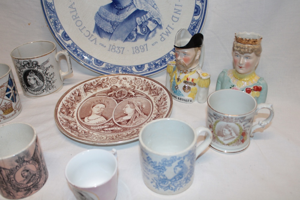 A selection of Victorian commemorative china including large 15" Staffordshire pottery charger with - Image 3 of 3