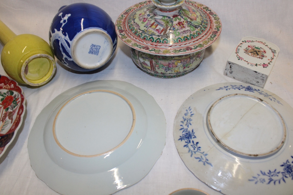 A selection of various Eastern china and ceramics including famille rose rectangular flask with - Image 2 of 2
