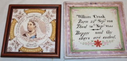 A 19th century Sunderland china sqaure memorial plaque "William Crask Born 22 September 1817 - Died