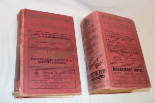 A Kelly's Directory of Devon and Cornwall with maps 1926 and Kelly's Directory of Cornwall 1939 (20