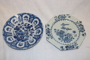 A 19th century Chinese circular shallow bowl with blue and white floral decoration,
