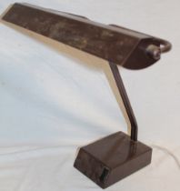 A 1970's Linolite painted metal desk lamp