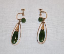 A pair of 14ct gold droplet earrings set jade