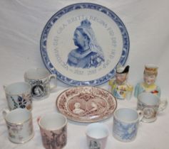 A selection of Victorian commemorative china including large 15" Staffordshire pottery charger with