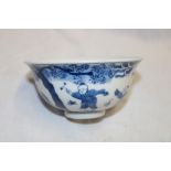 A 19th century Chinese circular bowl with blue and white figure decoration, signed,