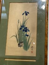 KOSAN (artist 1877-1945) Japanese watercolour of Water Iris in a pond, signed by artist (see