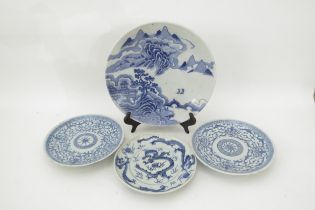 A Japanese blue and white dish and three further late 19th Century Chinese plates one decorated with