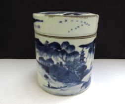 A 19th Century Oriental lidded jar of cylindrical form, scene of figures on bridge, Pagodas and