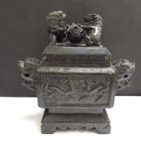 A Chinese lidded sensor dog of fo handles and lid, 20cm tall