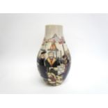 A Moorcroft Merchant's of Venice vase by Paul Hilditch 11/56, 31cm tall