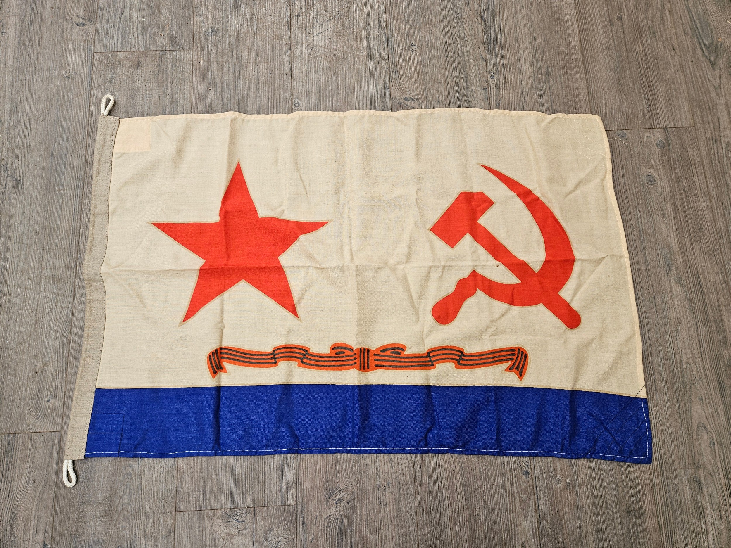 Three USSR Soviet Russian flags: Border Guard 1987, Naval ensign 1989 and Hydrographic vessel flag - Image 3 of 4