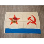 A Russian Soviet USSR fleet submarine naval flag dated 1991