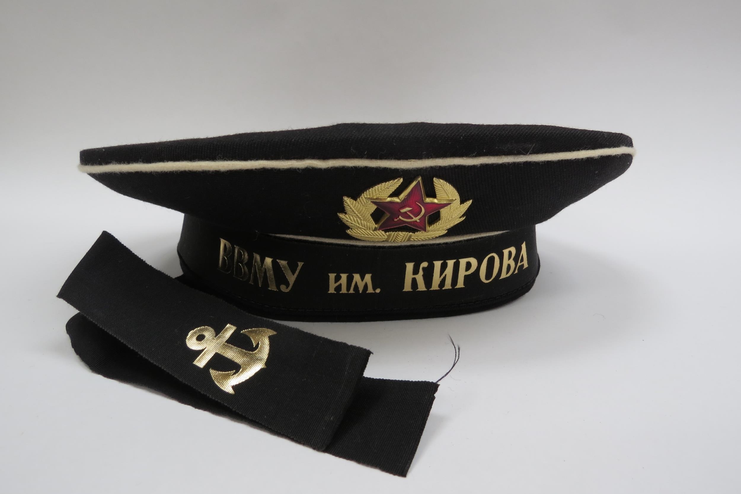 Three USSR Russian Soviet Navy sailor's caps, black with white piping, each with hammer and sickle - Image 2 of 7