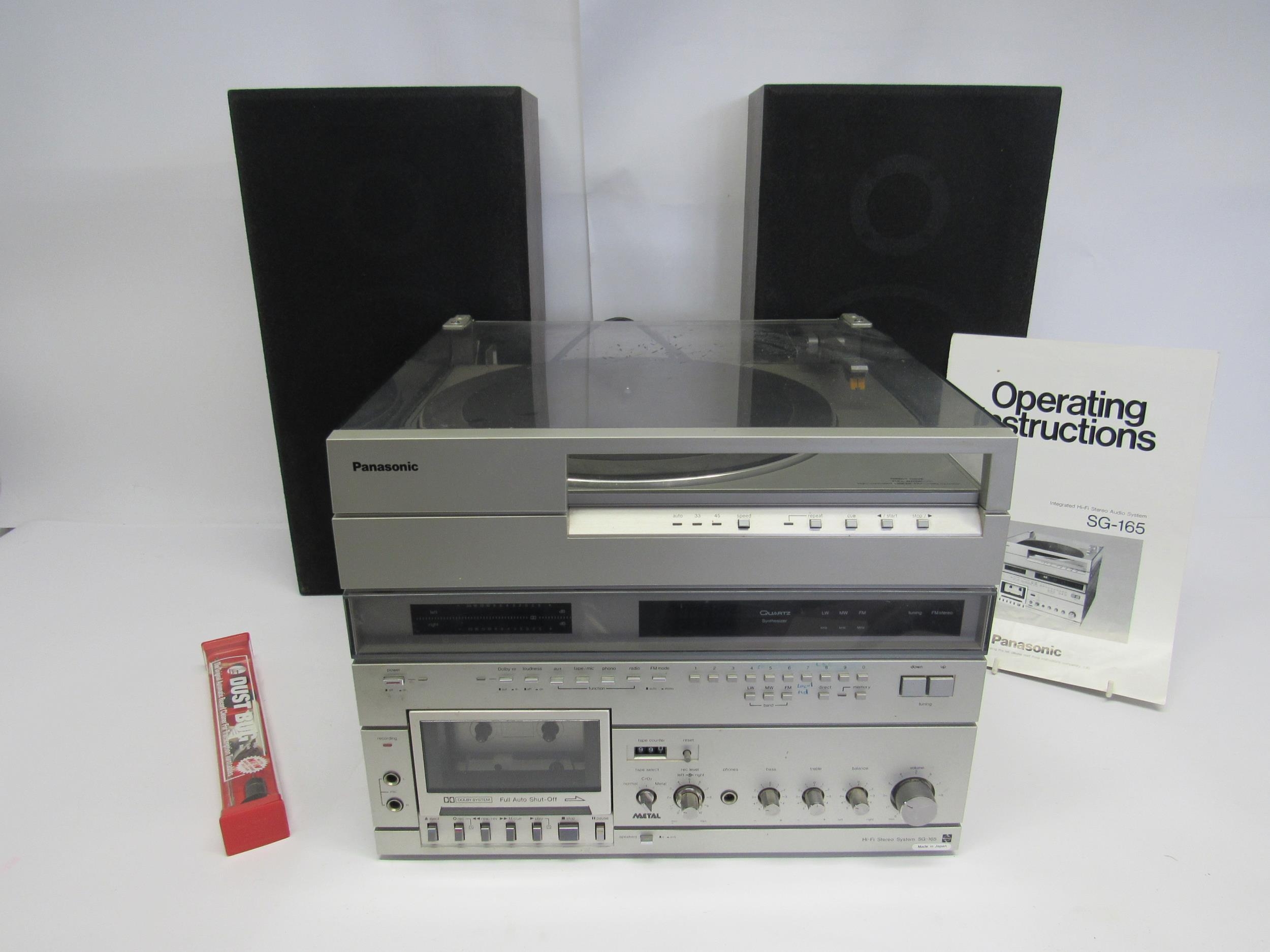 A Panasonic SG-165 integrated hi-fi stereo audio system with speakers