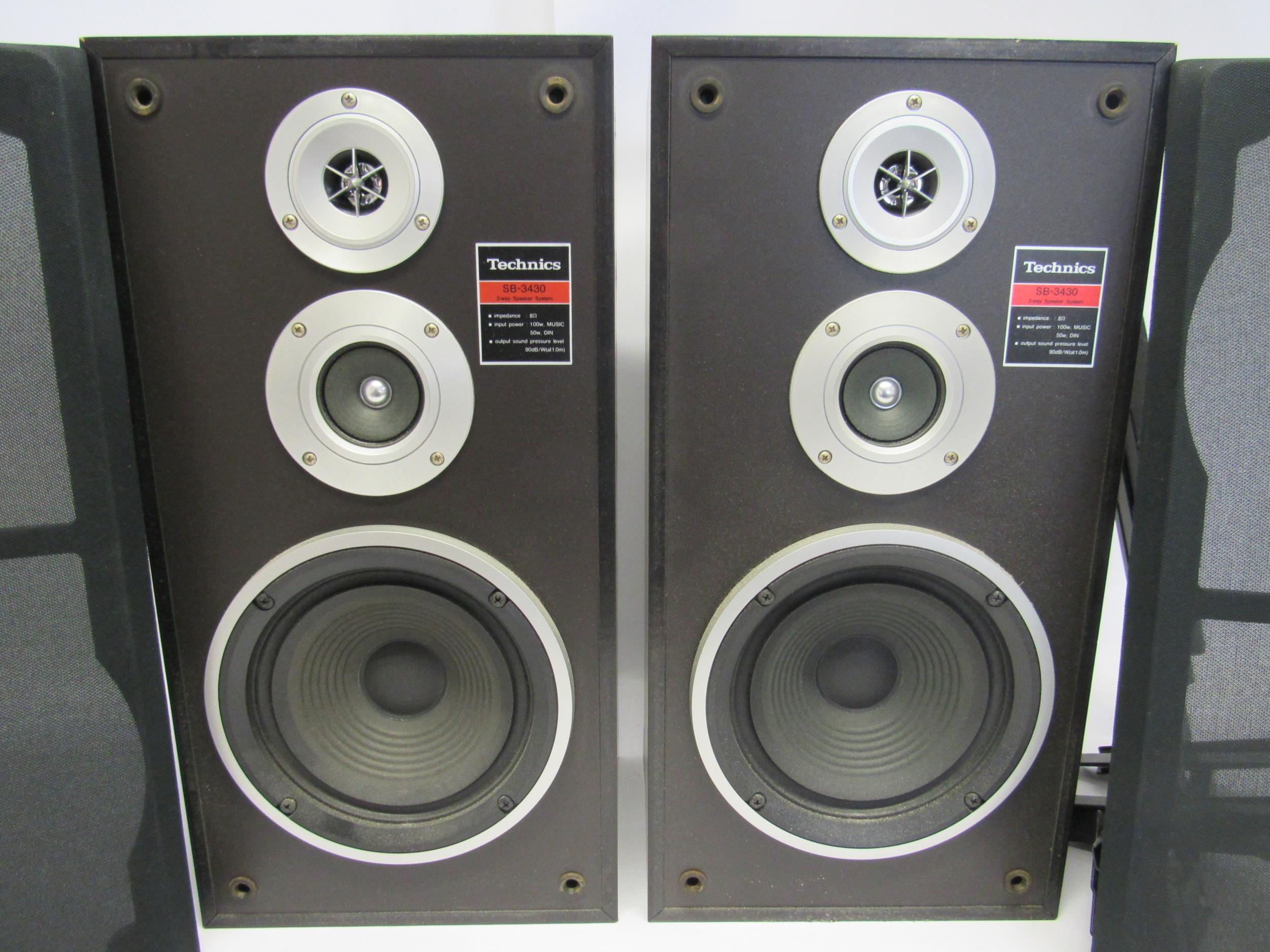 A pair of Technics SG-3430 100 watt speakers and a pair of AVF wall brackets - Image 2 of 2