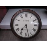 WITHDRAWN: 19th Century Davis Cambridge single fusee dial clock with Roman numerals white face. 11.5