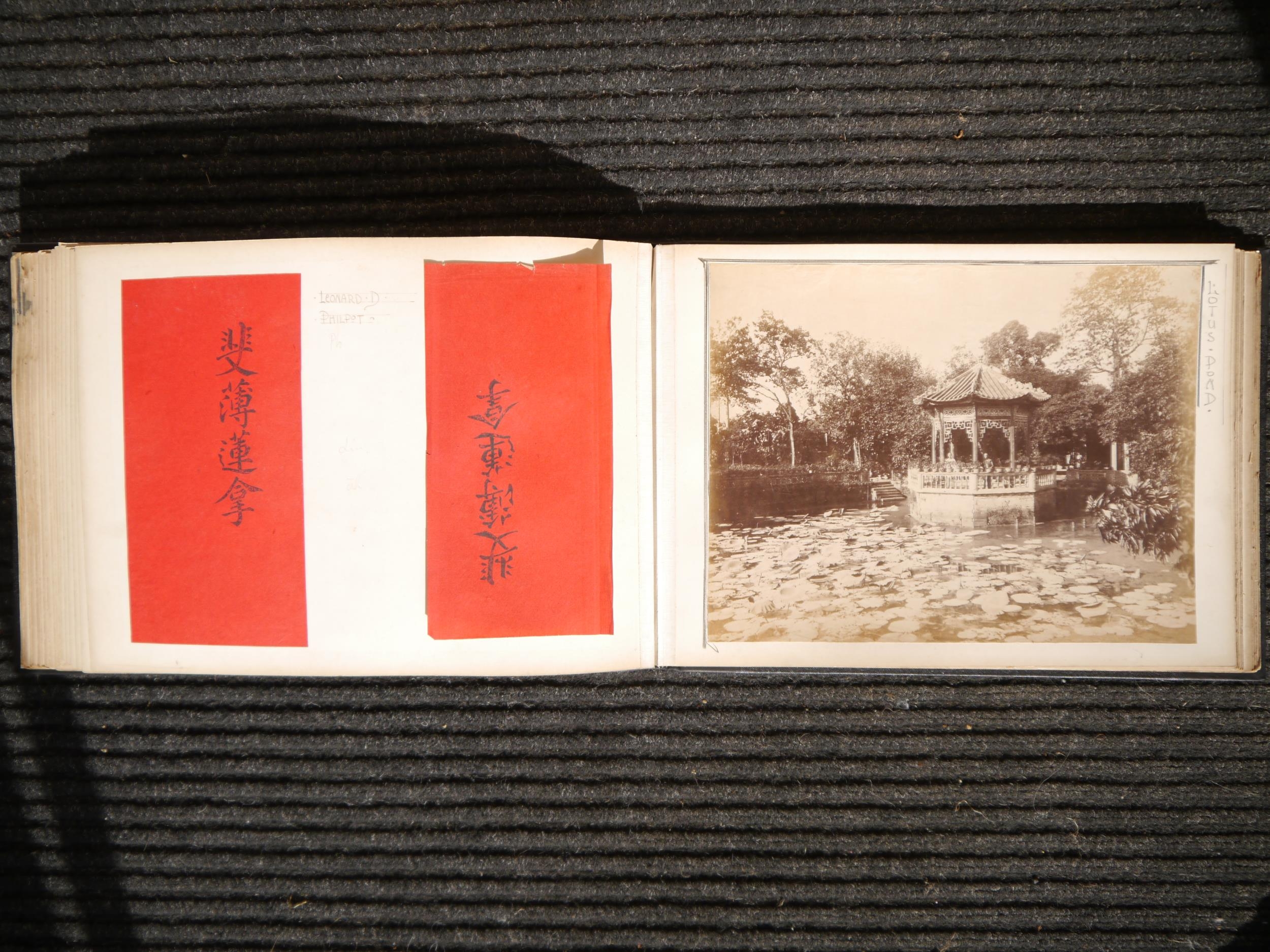 (China, Xi River, Wuzhou, Guangxi, Guangdong, Pearl River.) Photograph Album WEST RIVER TRIPS. - Bild 23 aus 26