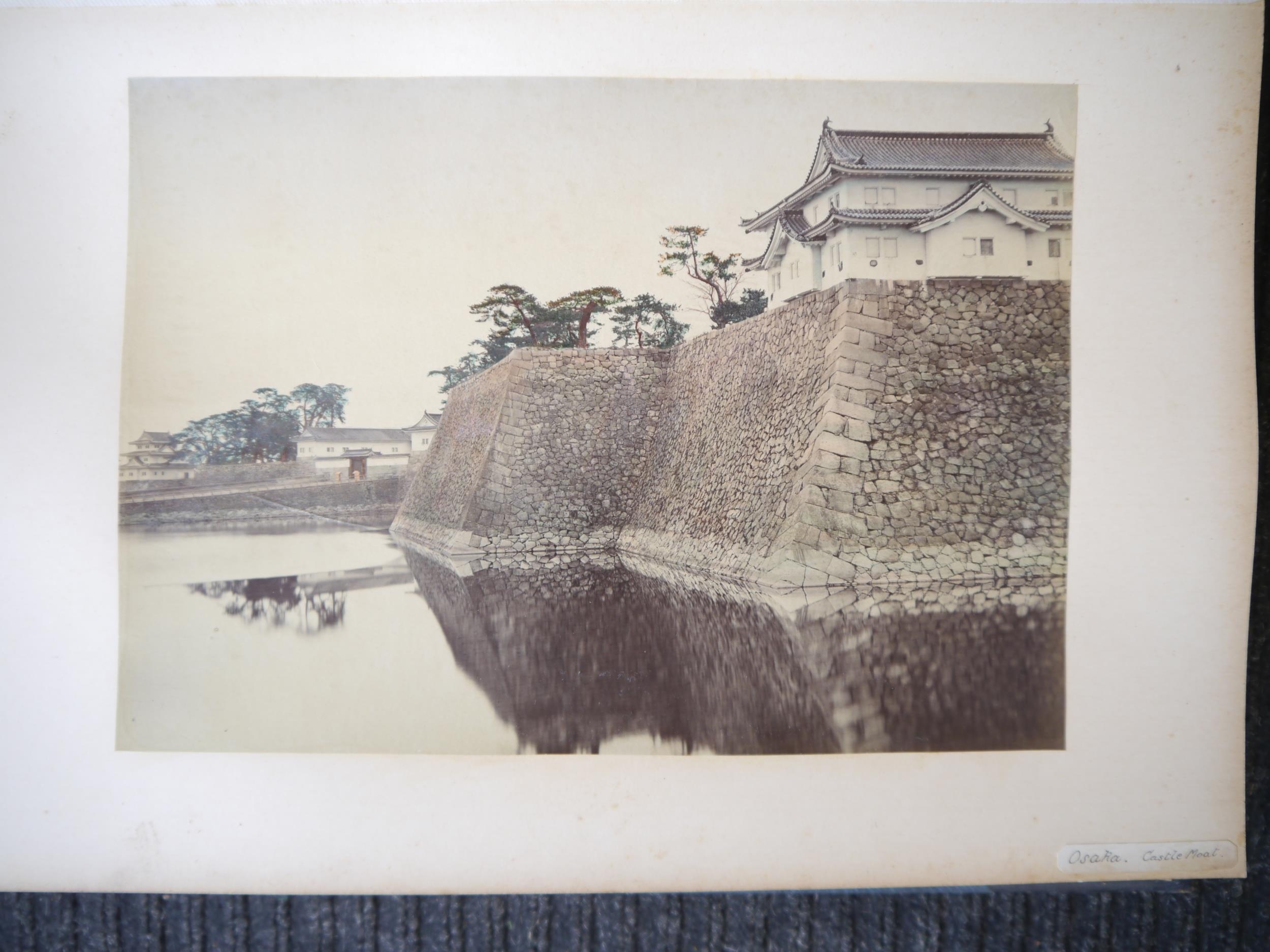 (Lai Afong, China, Canton, Hong Kong, Singapore, Asia.) Three large photograph albums containing - Image 68 of 86