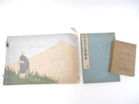 (Japan.) Herbert G. Ponting: 'Fuji San', Tokyo, K. Ogawa, 1905, 1st edition, 25 black & white plates