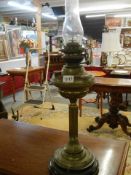 A good old brass oil lamp.