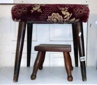 A vintage stool
