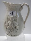 An early embossed creamware jug featuring a King on a throne (possibly King Arthur), 24cm,