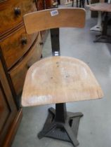 A vintage Singer industrial chair, COLLECT ONLY.