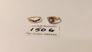 A diamond/sapphire cluster ring in 9ct gold and a wishbone ring in 9ct gold, sizes N half and O,