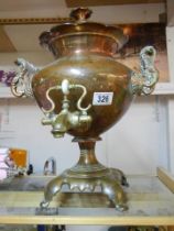 A good Victorian copper samovar urn in good condition.