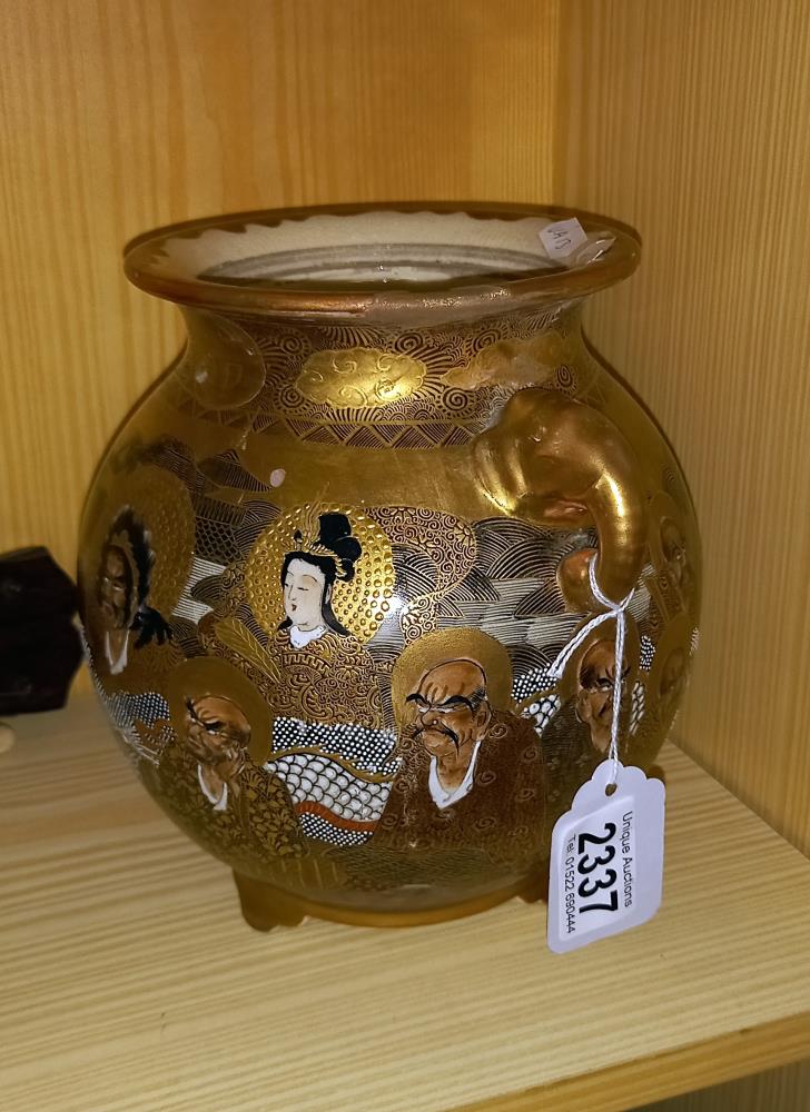 A signed hand painted Japanese bulbous vase depicting Emperors and Emperesses with a dragon and