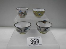 Four 18th century Chinese enamel of copper wine cups.