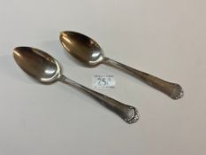 Two Adolf Hitler spoons, marked AH, Wellner 90, (approx 148g)