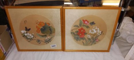An original pair of framed & glazed Chinese hand painted water colours on silk of butterflies &